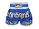 Lumpinee Muay Thai Shorts - Thaiboxhose für Kinder : LUM-015-K